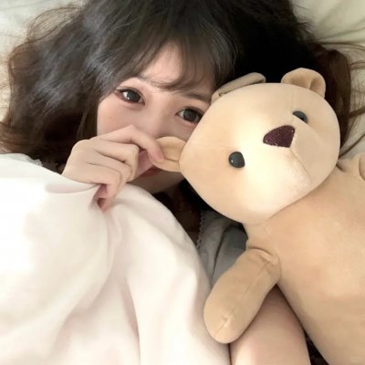 狗日子